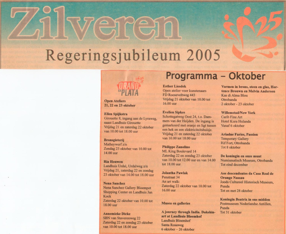 2005 10 Amigoe 'Zilveren regeringsjubileum'