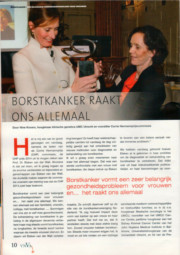 2014 03 Vamp 'Borstkanker raakt ons allemaal'2
